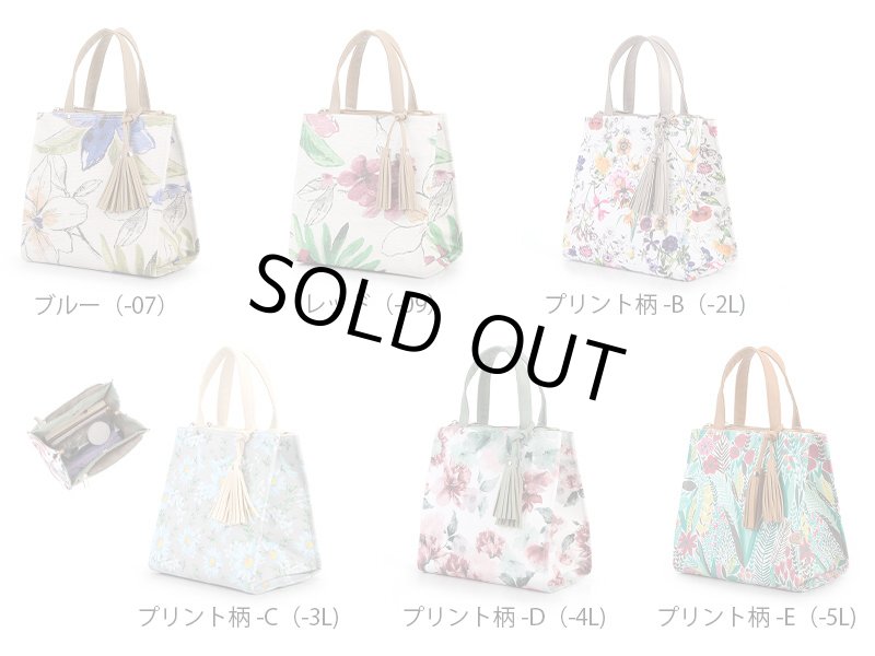 画像2: 鮮やかな花柄が目を引く華やかで上品な３室式手提げバッグ/プリント柄B-ホワイト (2)