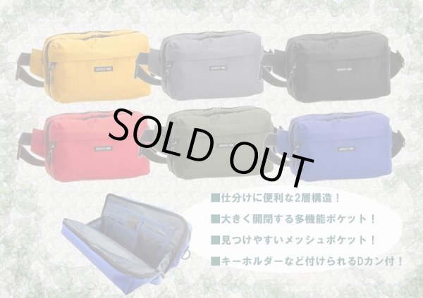 画像1: 大容量メンズ＆レディース機能満載軽量ウエストバッグ（６色有） (1)