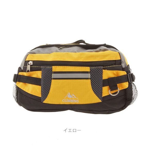 画像11: メンズ＆レディースCLIMBINGアウトドア軽量ウエストバッグ（５色有） (11)