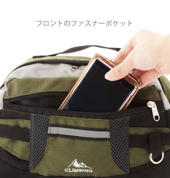 画像6: メンズ＆レディースCLIMBINGアウトドア軽量ウエストバッグ（５色有） (6)