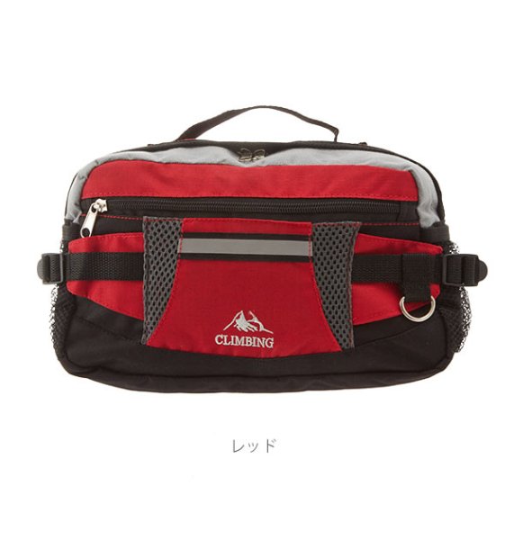 画像12: メンズ＆レディースCLIMBINGアウトドア軽量ウエストバッグ（５色有） (12)