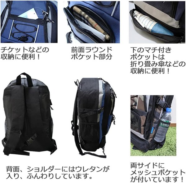 画像3: VIAGGIOポケット豊富で子供から大人が使える標準的サイズのディパック／黒 (3)