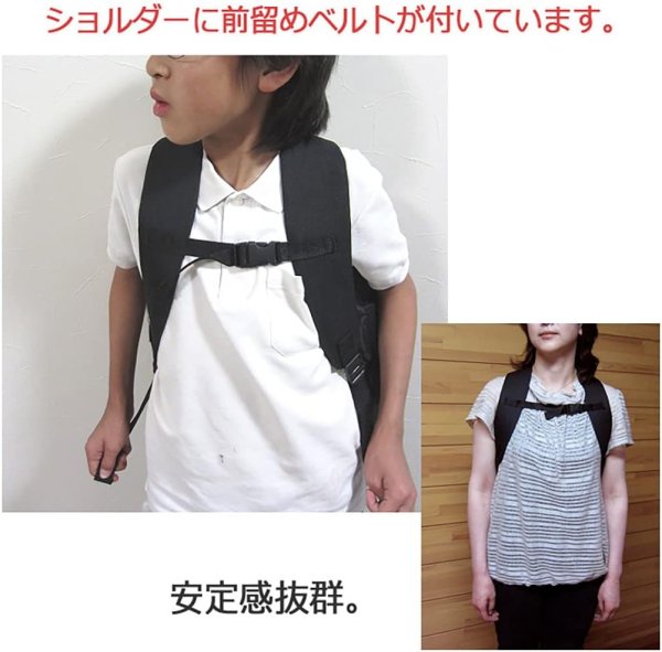 画像8: VIAGGIOポケット豊富で子供から大人が使える標準的サイズのディパック／黒 (8)