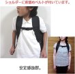 画像8: VIAGGIOポケット豊富で子供から大人が使える標準的サイズのディパック（オレンジ） (8)