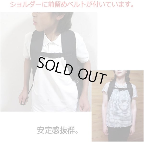 画像8: VIAGGIOポケット豊富で子供から大人が使える標準的サイズのディパック（オレンジ） (8)