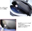 画像9: VIAGGIOポケット豊富で子供から大人が使える標準的サイズのディパック（オレンジ） (9)