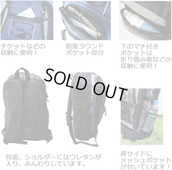 画像4: VIAGGIOポケット豊富で子供から大人が使える標準的サイズのディパック（オレンジ） (4)