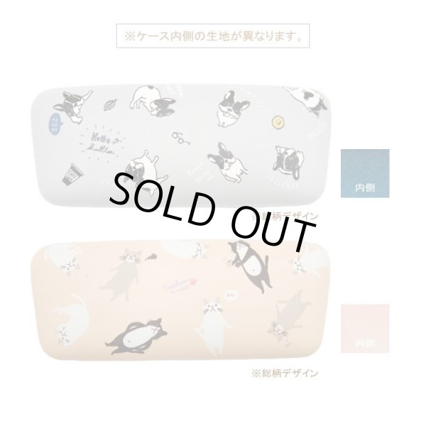 画像4: ３色のねこが可愛いナカヨシフレンズハードタイプメガネケース（めがね拭き付き） /ピンク (4)