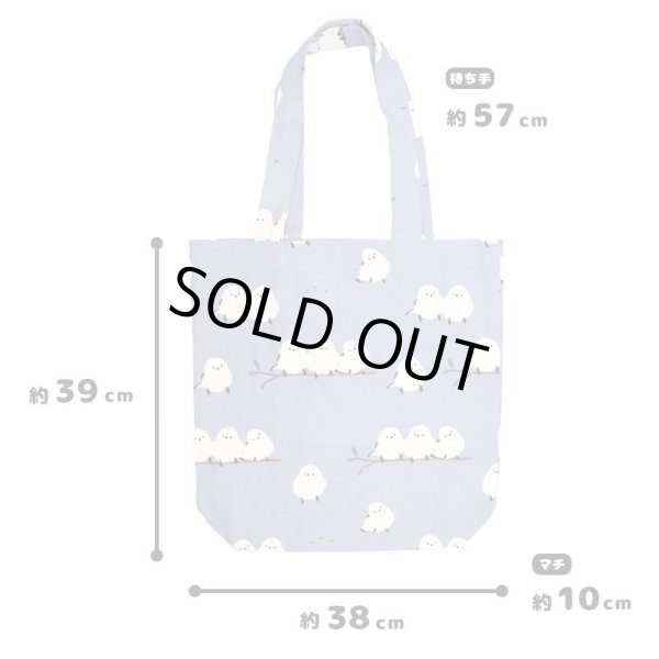 画像7: シマエナガ・キノエダしまださんトートバッグ軽くて大容量/ブルー (7)