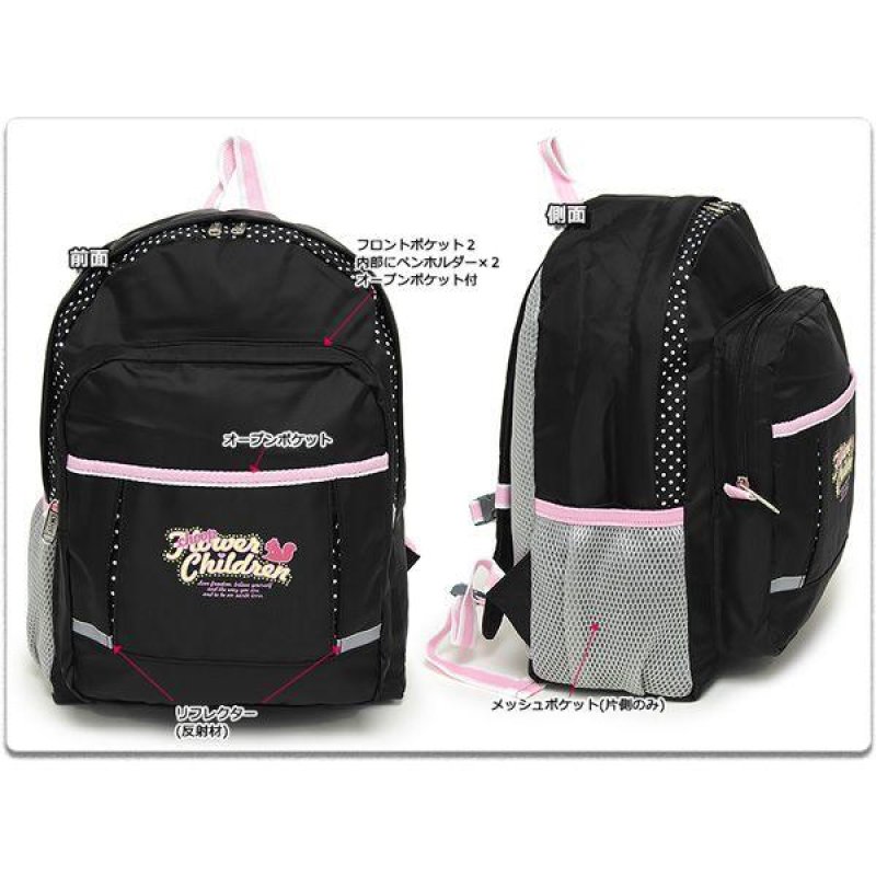 画像6: ＜訳あり＞＜値下げ＞CHOOP ７ポケット水玉ディパックＭ（４色有） (6)