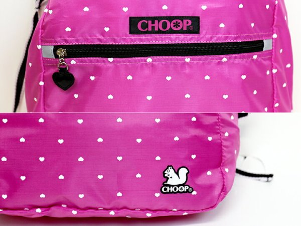 画像10: ＜sale＞シュープCHOOPハートがいっぱいプリントされた女の子向けかわいいナップサック（３色有） (10)