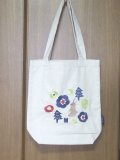 ウサギ刺繍手提げバッグ SUPER HAKKA×Ball&Chain 花うさぎ刺繍トートバッグ(L)（トート