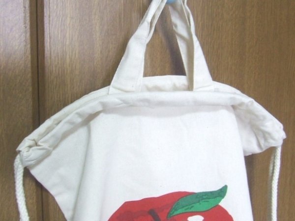 画像7: 美味しそうなアップル2WAYナップザック便利な持ち手付き/アイボリー (7)