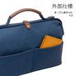 画像13: 鞄の国日本製撥水帆布ミニダレス2wayボストンバッグ（２色有） (13)