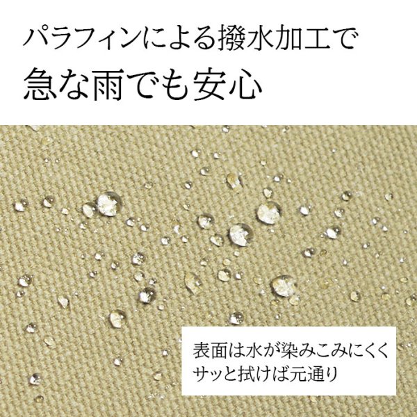 画像9: 鞄の国日本製撥水帆布ミニダレス2wayボストンバッグ（２色有） (9)