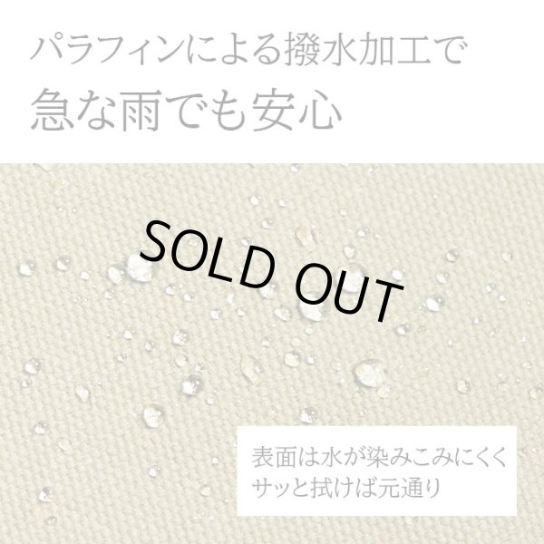 画像9: 鞄の国日本製撥水帆布ミニダレス2wayボストンバッグ（２色有） (9)
