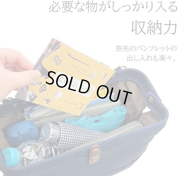 画像11: 鞄の国日本製撥水帆布ミニダレス2wayボストンバッグ（２色有） (11)