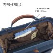 画像14: 鞄の国日本製撥水帆布ミニダレス2wayボストンバッグ（２色有） (14)