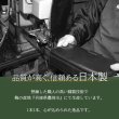 画像8: 鞄の国日本製撥水帆布ミニダレス2wayボストンバッグ（２色有） (8)