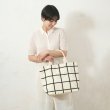 画像9: レディース格子柄チェックトートバッグ/ネイビーxアイボリー (9)