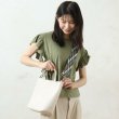 画像7: ヘリンボーン着せ替えショルダーストラップ（４色有） (7)