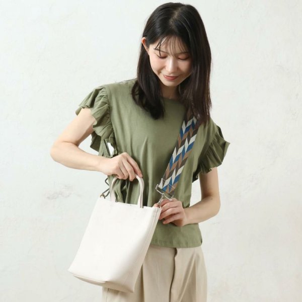 画像7: ヘリンボーン着せ替えショルダーストラップ（４色有） (7)