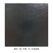 画像4: 手のひらサイズスプリットレザーボックス型 小銭入れコインケース／ブラック (4)