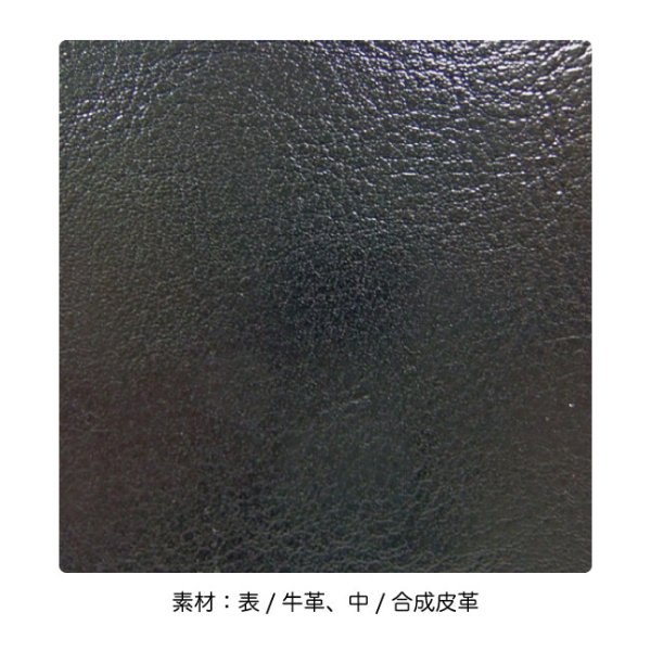 画像4: 手のひらサイズスプリットレザーボックス型 小銭入れコインケース／ブラック (4)