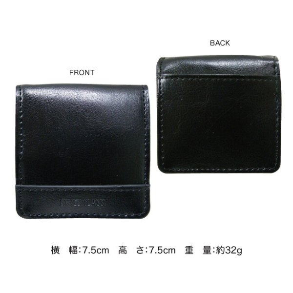 画像2: 手のひらサイズスプリットレザーボックス型 小銭入れコインケース／ブラック (2)