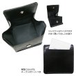 画像3: 手のひらサイズスプリットレザーボックス型 小銭入れコインケース／ブラック (3)