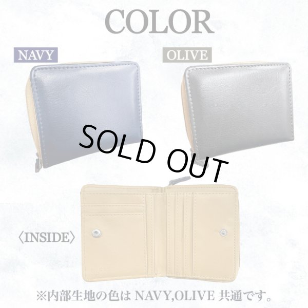 画像2: UNITED CLASSY お洒落なツートン二つ折り財布メンズ（２色有） (2)