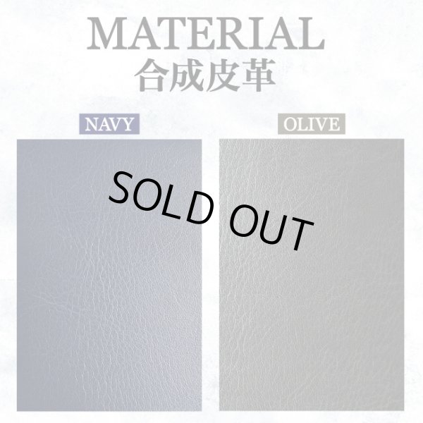 画像3: UNITED CLASSY お洒落なツートン二つ折り財布メンズ（２色有） (3)