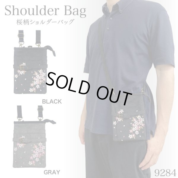 画像7: メンズ・レディース桜刺繍がきれいで機能的な3wayシザーバッグ（２色有） (7)