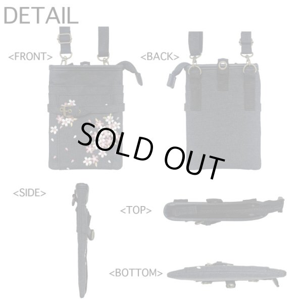 画像5: メンズ・レディース桜刺繍がきれいで機能的な3wayシザーバッグ（２色有） (5)