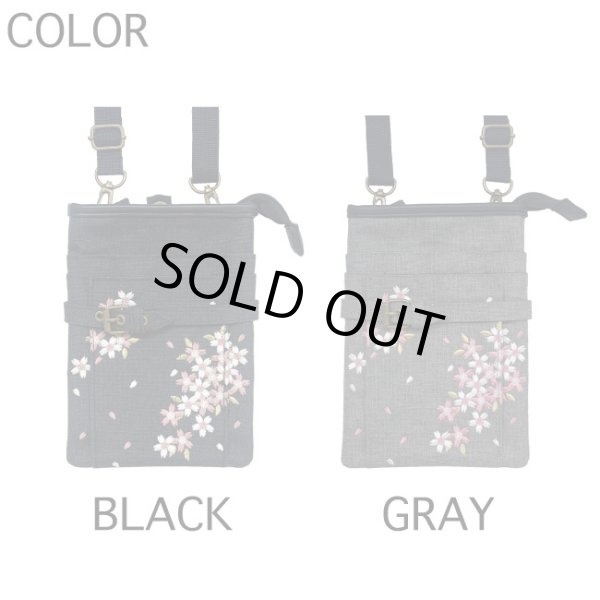 画像1: メンズ・レディース桜刺繍がきれいで機能的な3wayシザーバッグ（２色有） (1)