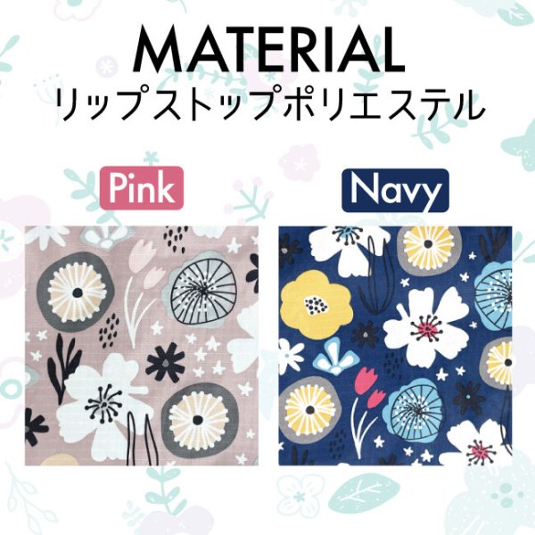 画像6: 花柄プリント５ポケット軽量ショルダーバッグ/ネイビー (6)