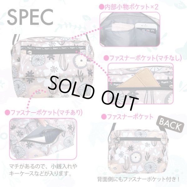 画像3: 花柄プリント５ポケット軽量ショルダーバッグ/ネイビー (3)