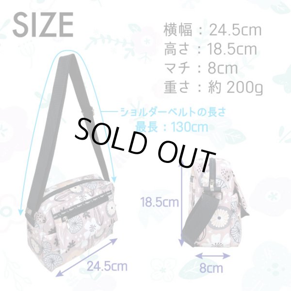 画像4: 花柄プリント５ポケット軽量ショルダーバッグ/ネイビー (4)