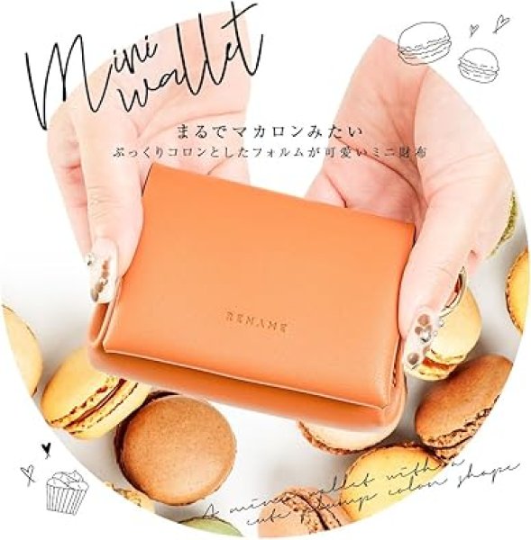 画像2: Renameお札を折らずにたっぷり収納できる三つ折りミニ財布(３色有） (2)