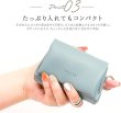 画像6: Renameお札を折らずにたっぷり収納できる三つ折りミニ財布(３色有） (6)
