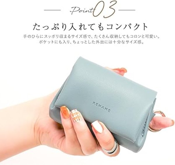 画像6: Renameお札を折らずにたっぷり収納できる三つ折りミニ財布(３色有） (6)
