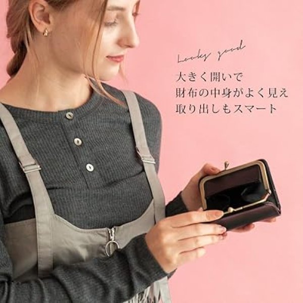 画像5: Rename 合皮がま口二つ折り財布/ブラック (5)