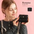 画像1: Rename 合皮がま口二つ折り財布/ブラック (1)