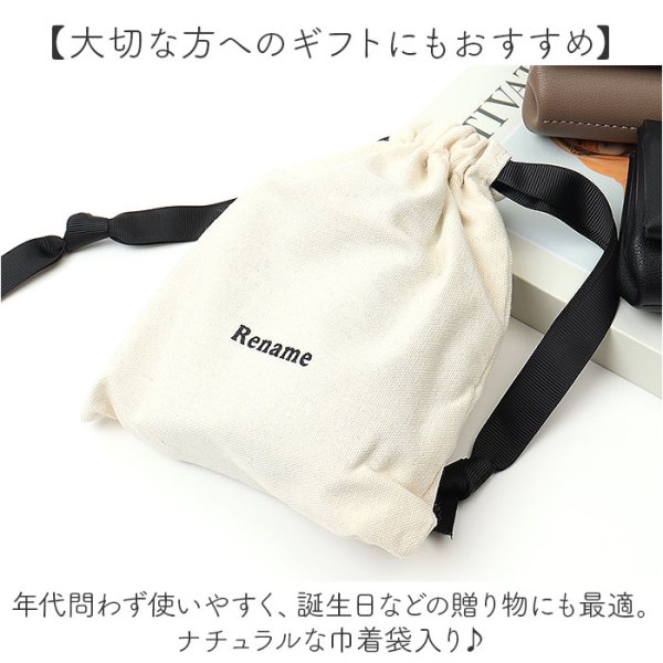 画像13: Renameお札を折らずにたっぷり収納できる三つ折りミニ財布(３色有） (13)