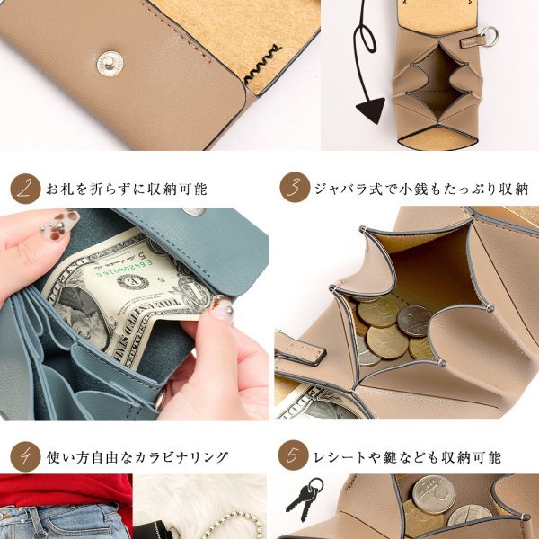 画像5: Renameお札を折らずにたっぷり収納できる三つ折りミニ財布(３色有） (5)