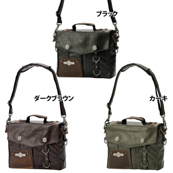 画像2: メンズDEVICE gear２wayショルダーバッグ （３色有） (2)