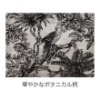 画像3: レディース６ポケット華やかなボタニカル柄A４トートバッグ/ブラック (3)