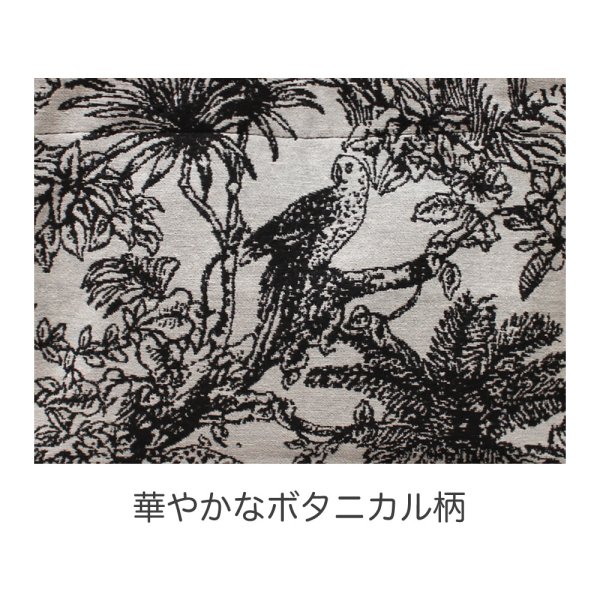 画像3: レディース６ポケット華やかなボタニカル柄A４トートバッグ/ブラック (3)