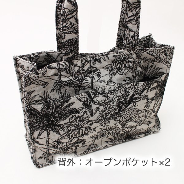 画像2: レディース６ポケット華やかなボタニカル柄A４トートバッグ/ブラック (2)