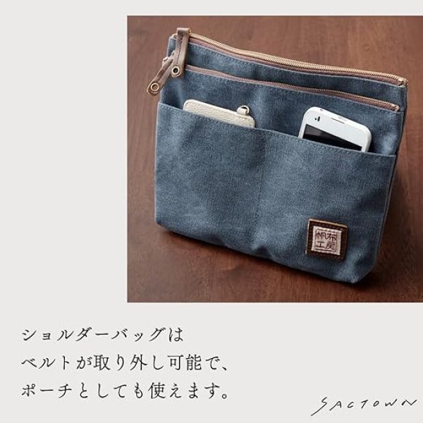 画像9: ＜SALE＞メンズ・レディース帆布工房小さめミニショルダーサコッシュバッグ（５色有） (9)